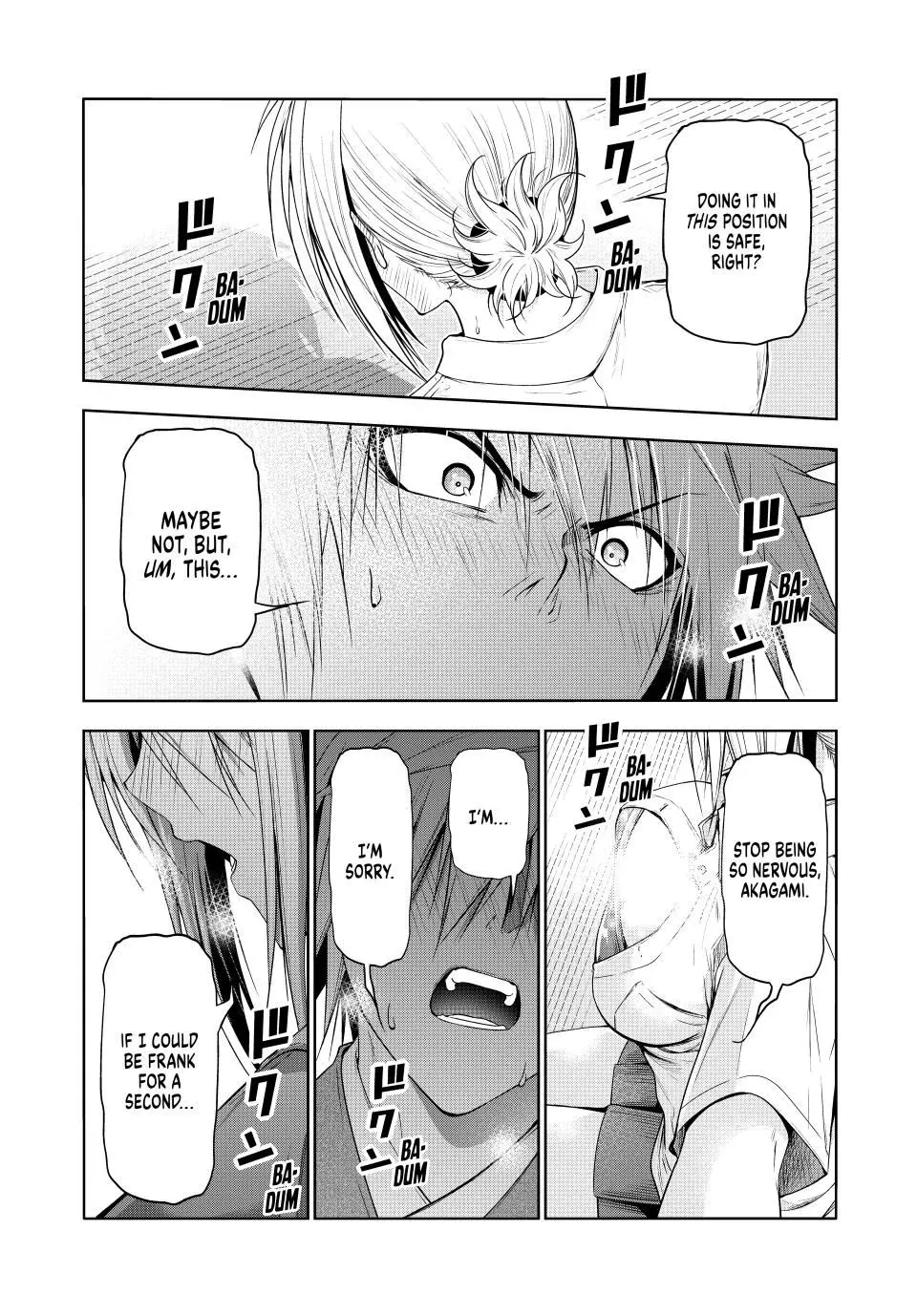 Temple  Manga Chapter 109 page 14 - 