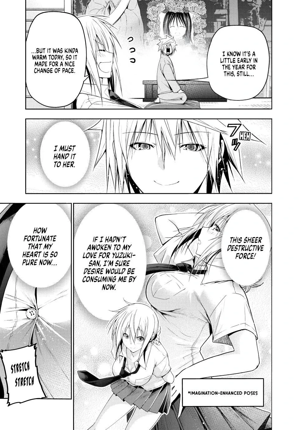 Temple  Manga Chapter 109 page 5 - 