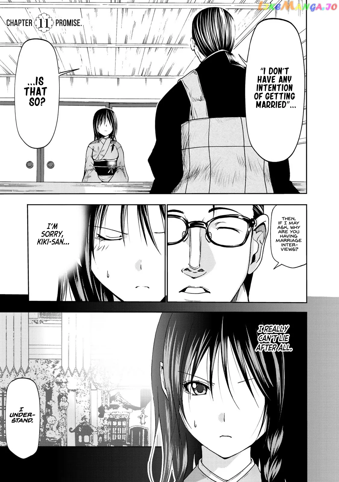 Temple  Manga Chapter 11 page 1 - 