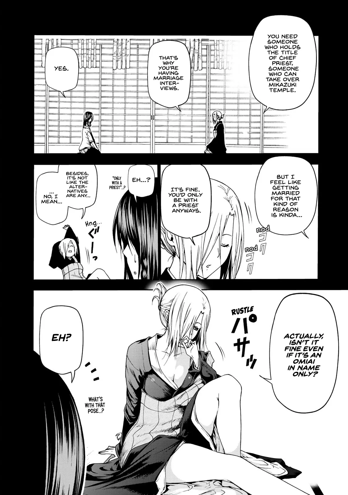 Temple  Manga Chapter 11 page 2 - 