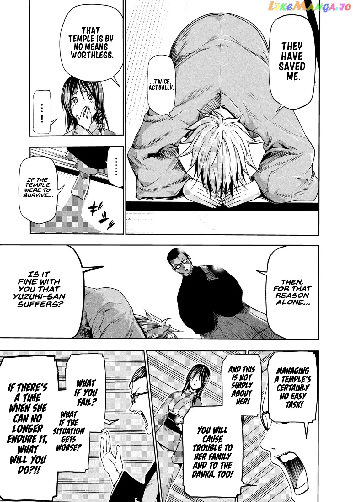 Temple  Manga Chapter 11 page 11 - 