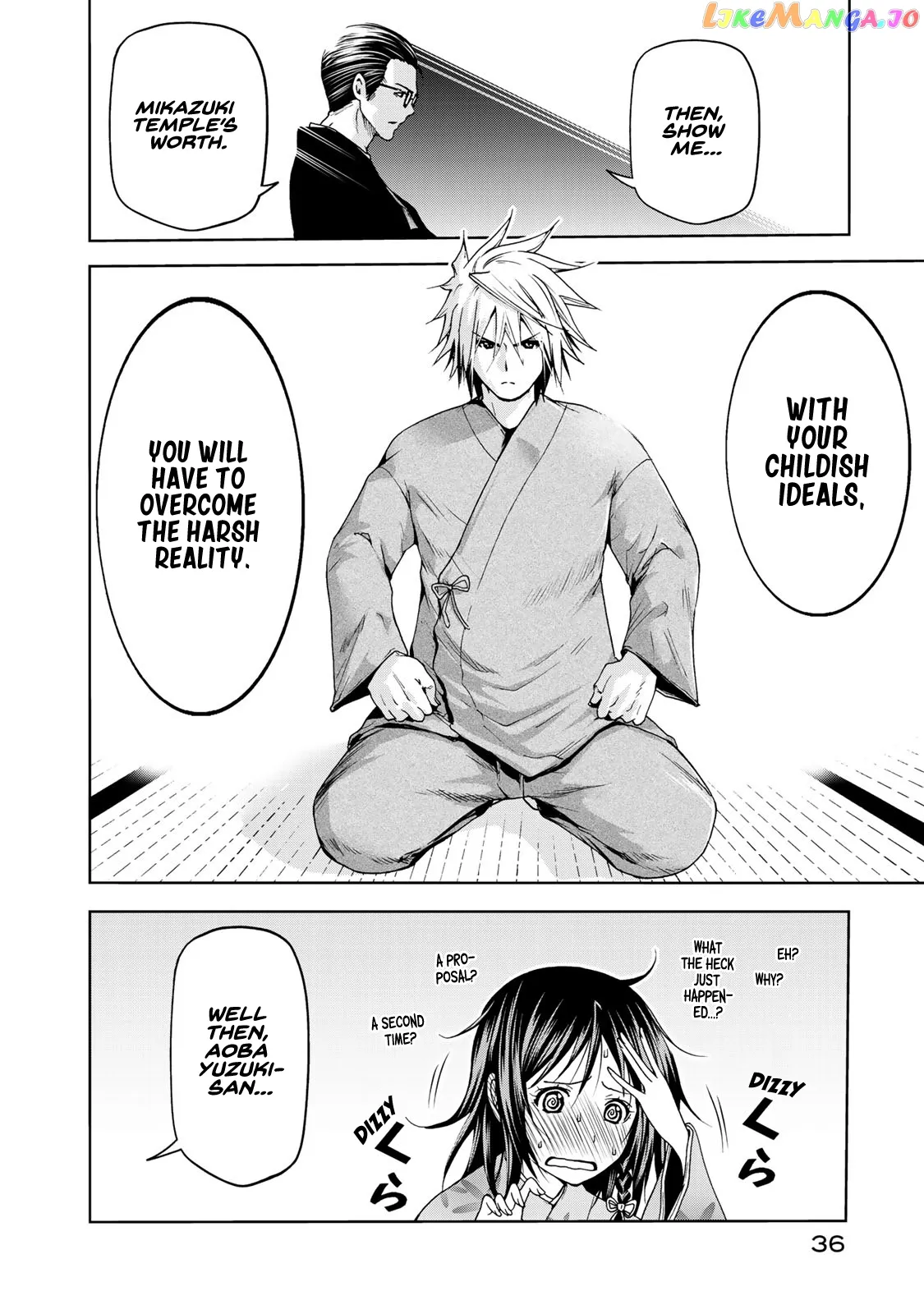 Temple  Manga Chapter 11 page 14 - 