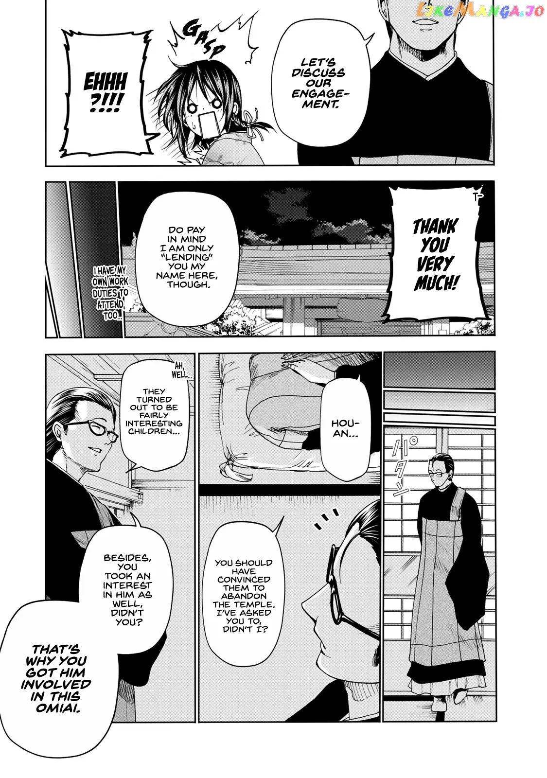 Temple  Manga Chapter 11 page 15 - 