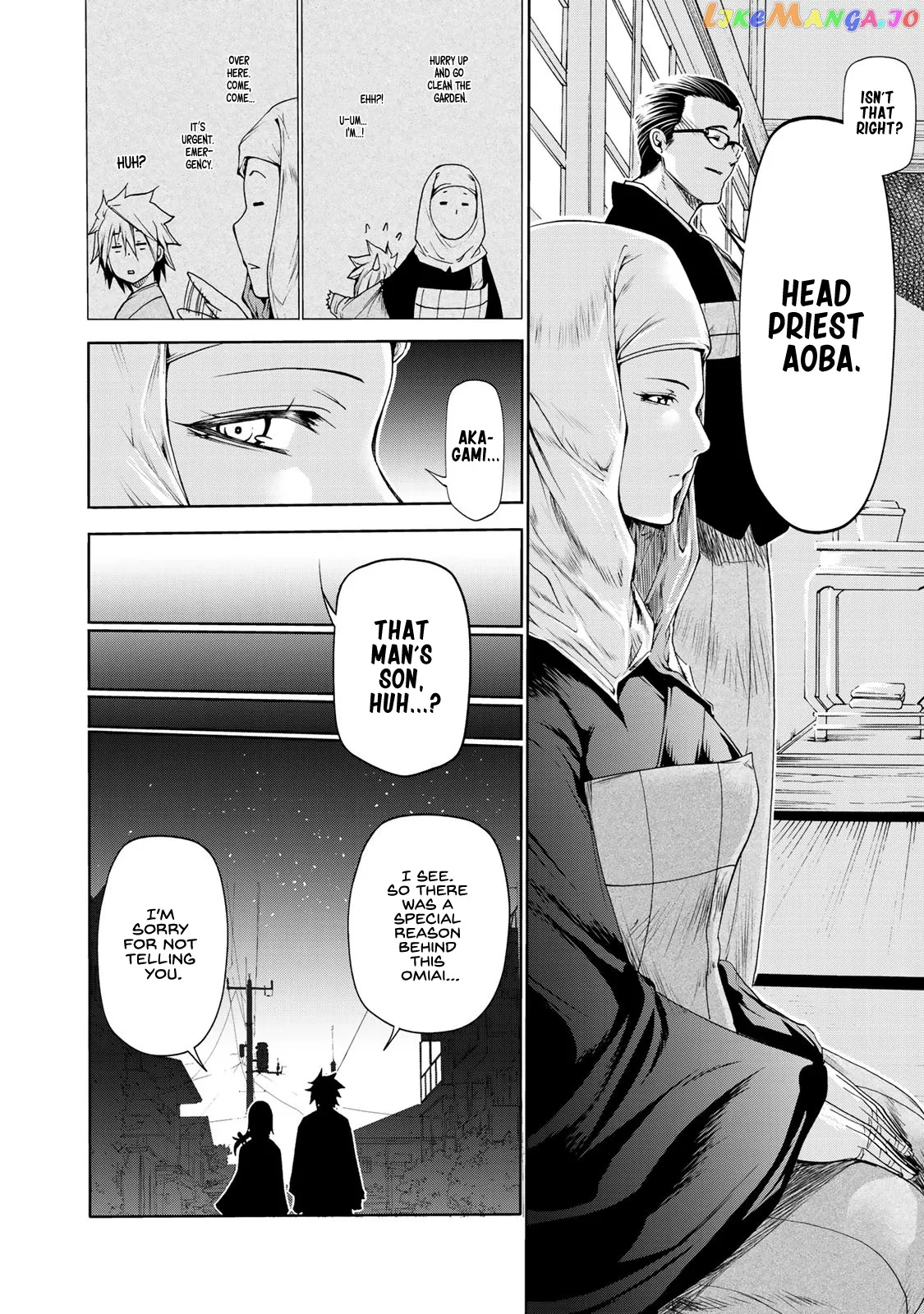 Temple  Manga Chapter 11 page 16 - 