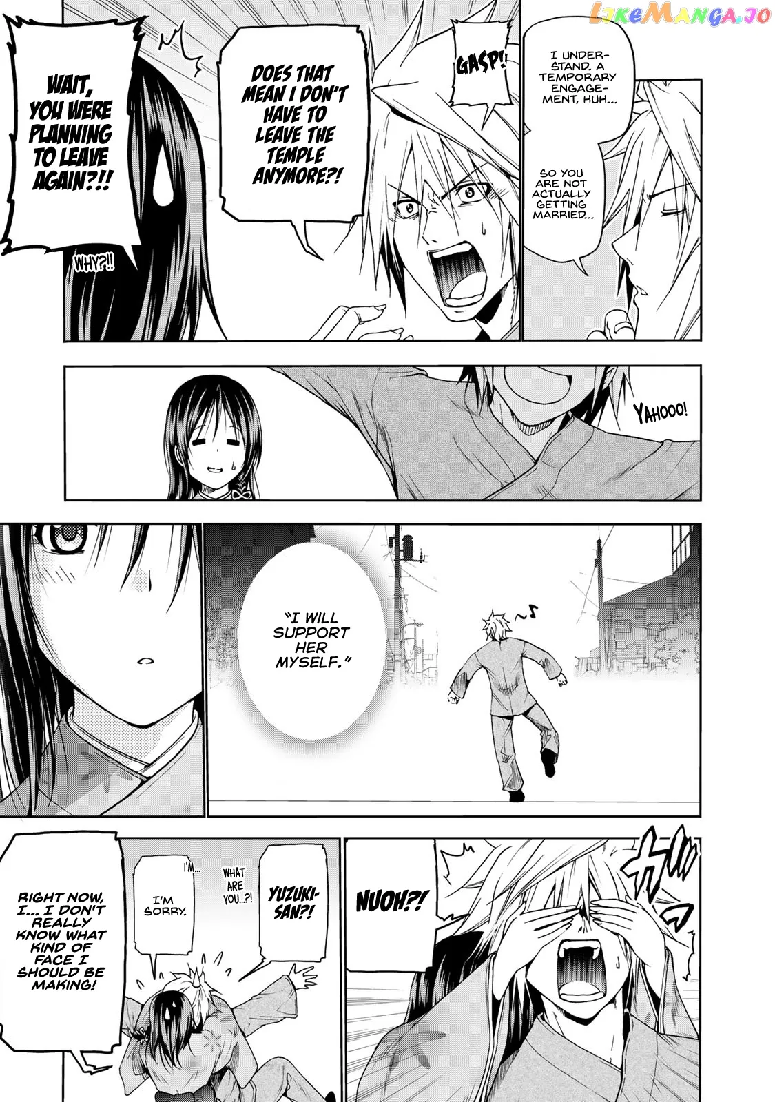 Temple  Manga Chapter 11 page 17 - 