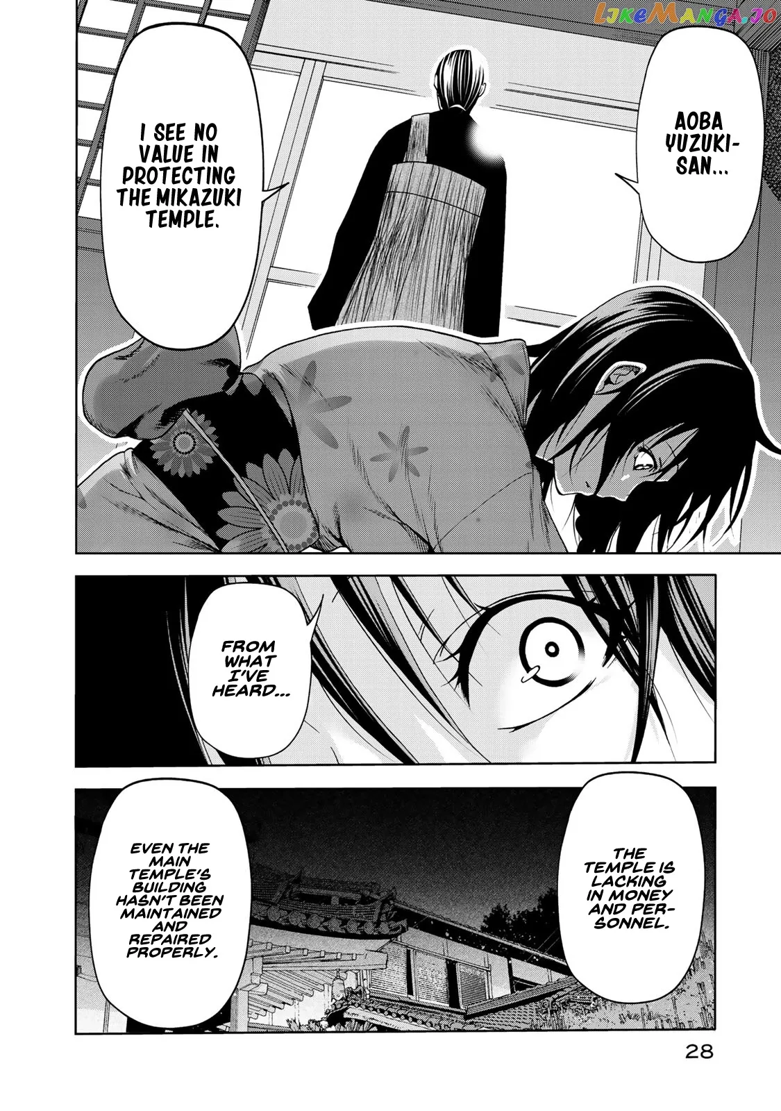 Temple  Manga Chapter 11 page 6 - 