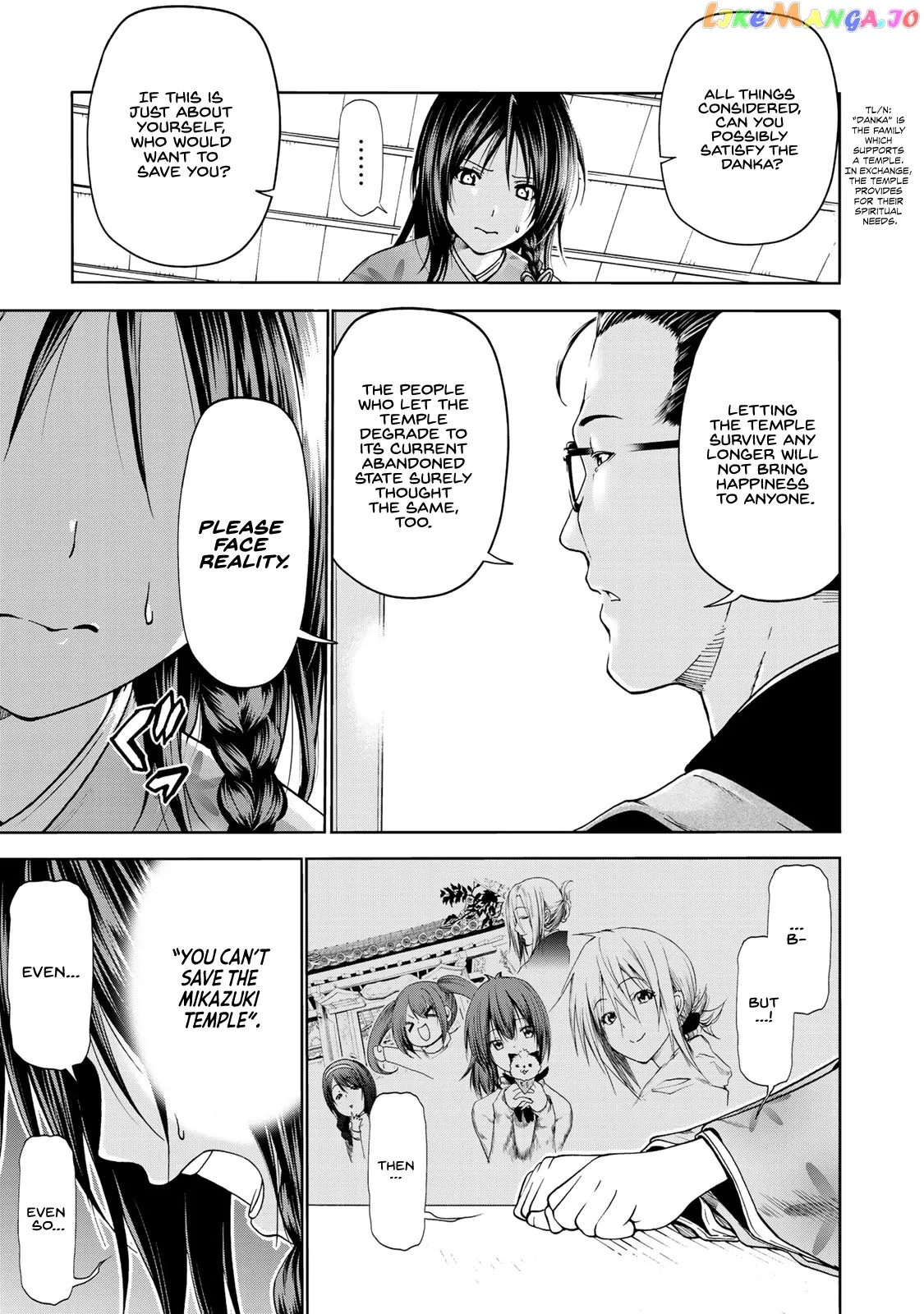 Temple  Manga Chapter 11 page 7 - 