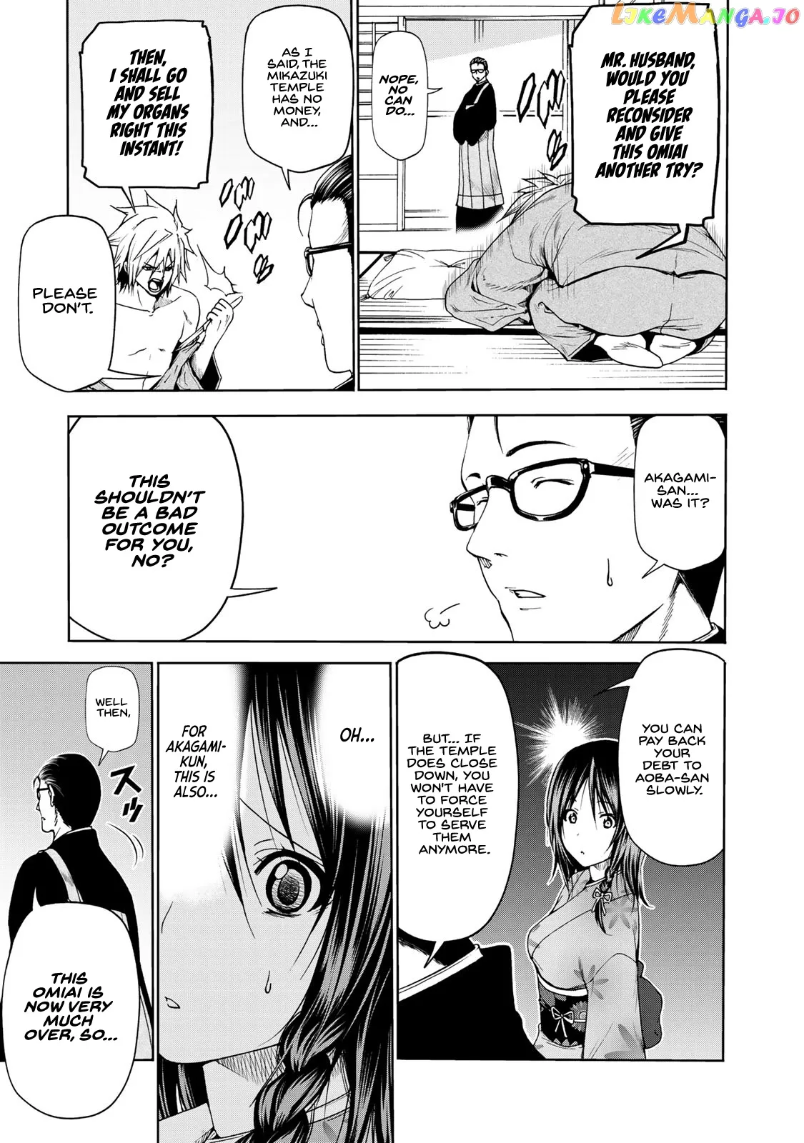 Temple  Manga Chapter 11 page 9 - 