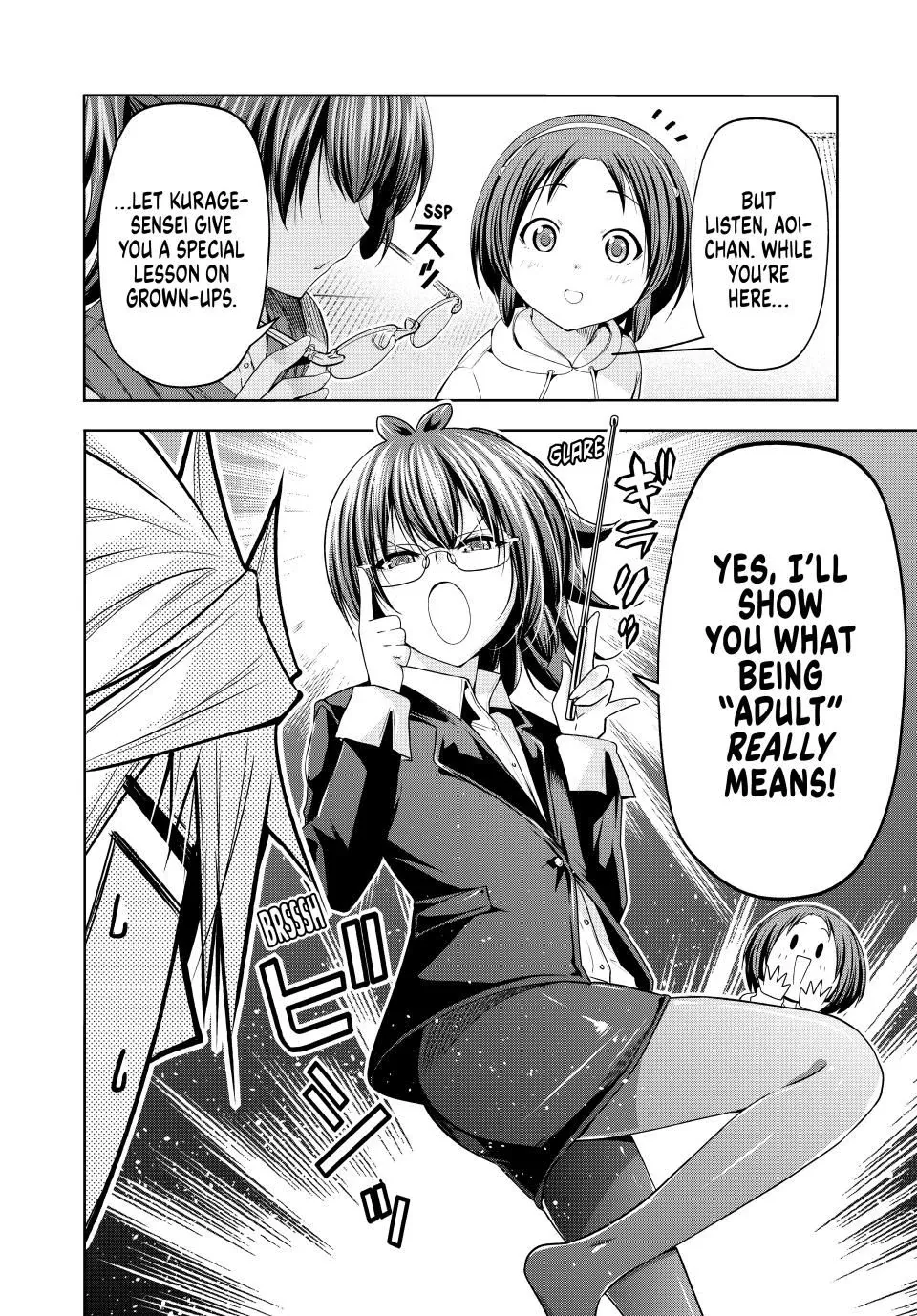 Temple  Manga Chapter 110 page 16 - 