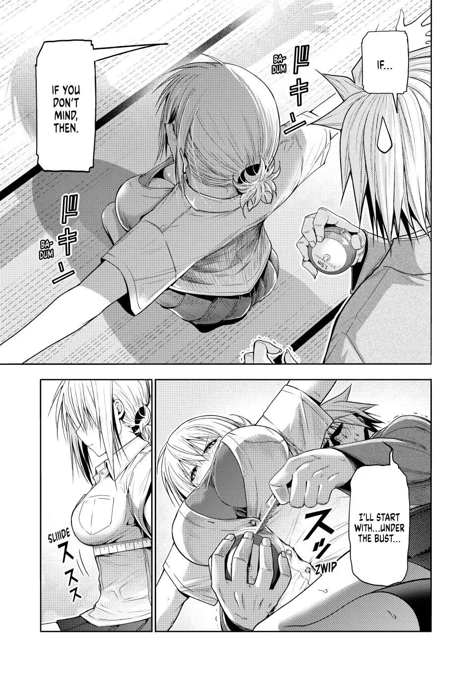 Temple  Manga Chapter 110 page 5 - 