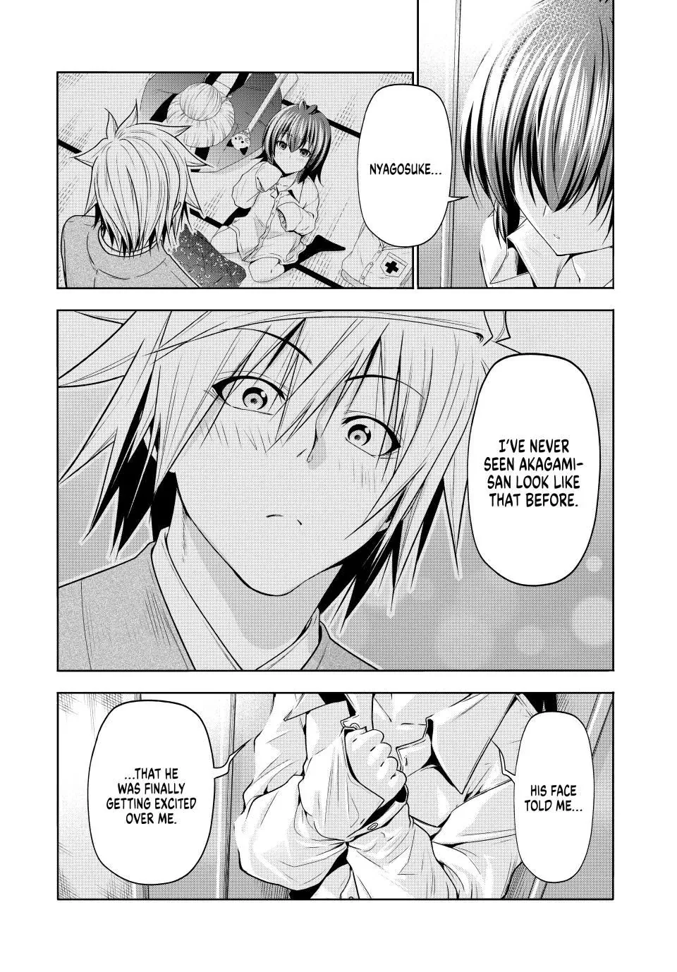 Temple  Manga Chapter 111 page 12 - 