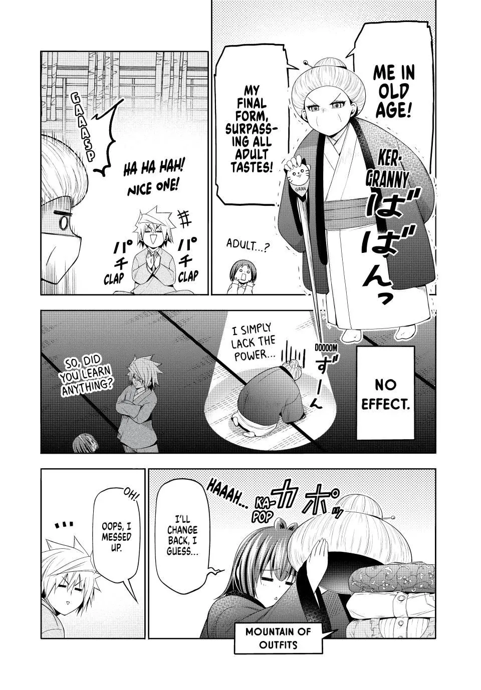 Temple  Manga Chapter 111 page 9 - 