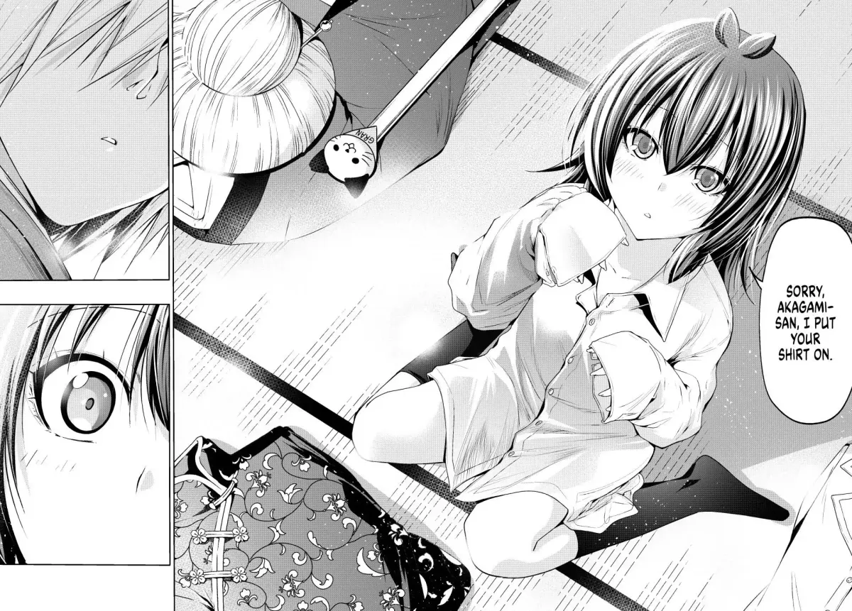Temple  Manga Chapter 111 page 10 - 