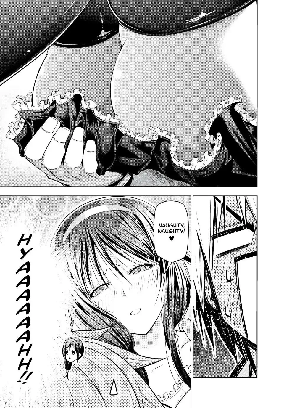 Temple  Manga Chapter 112 page 11 - 