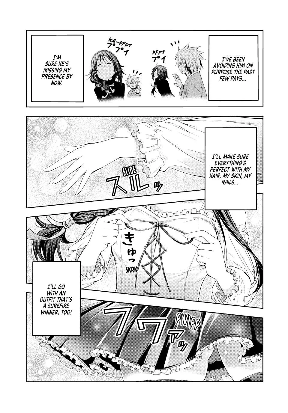 Temple  Manga Chapter 112 page 6 - 