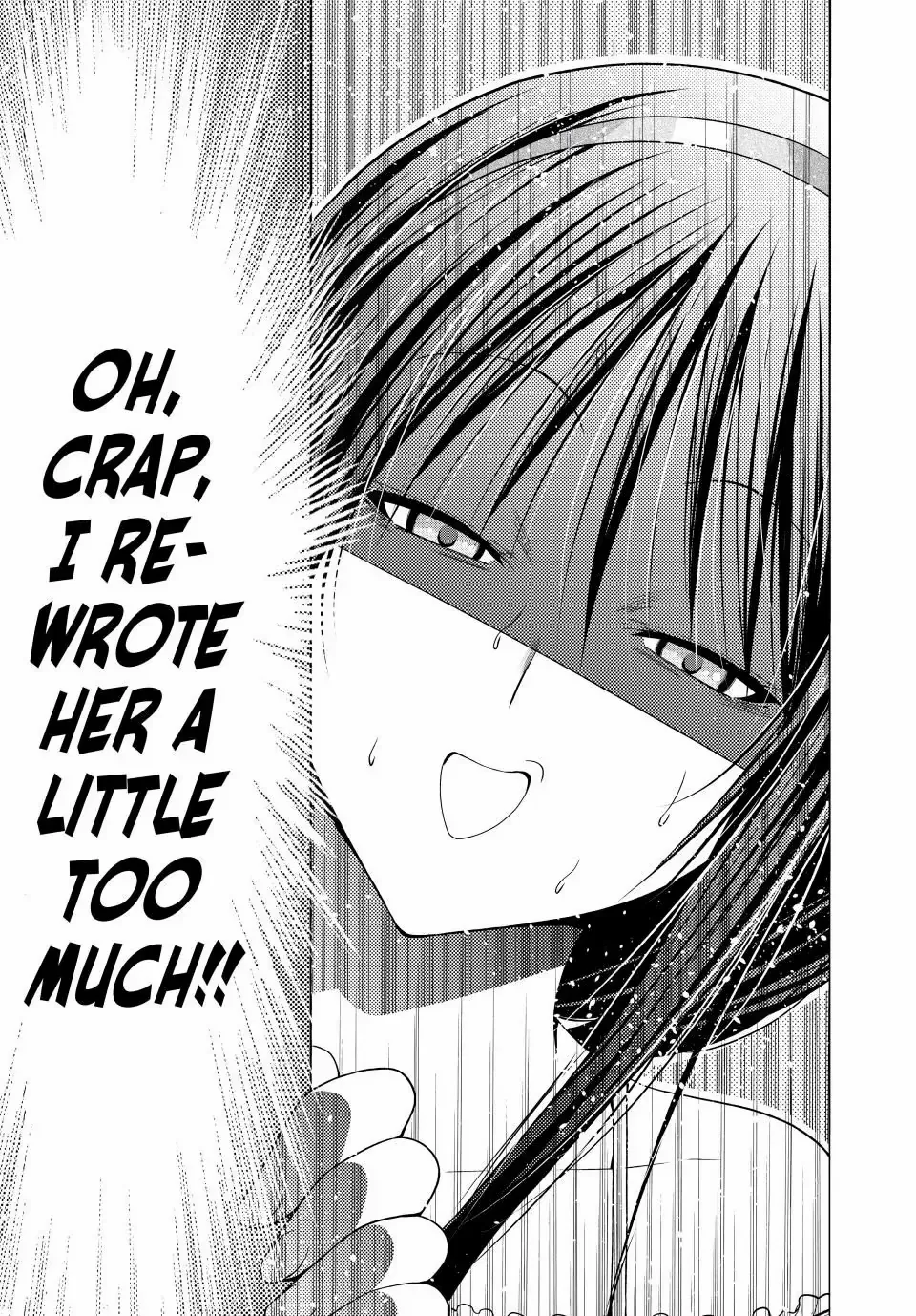 Temple  Manga Chapter 113 page 17 - 