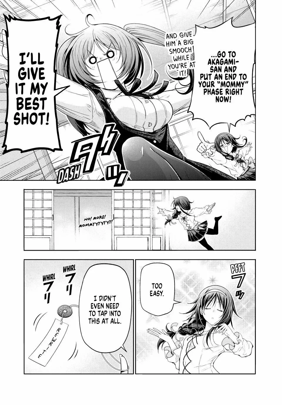 Temple  Manga Chapter 113 page 9 - 