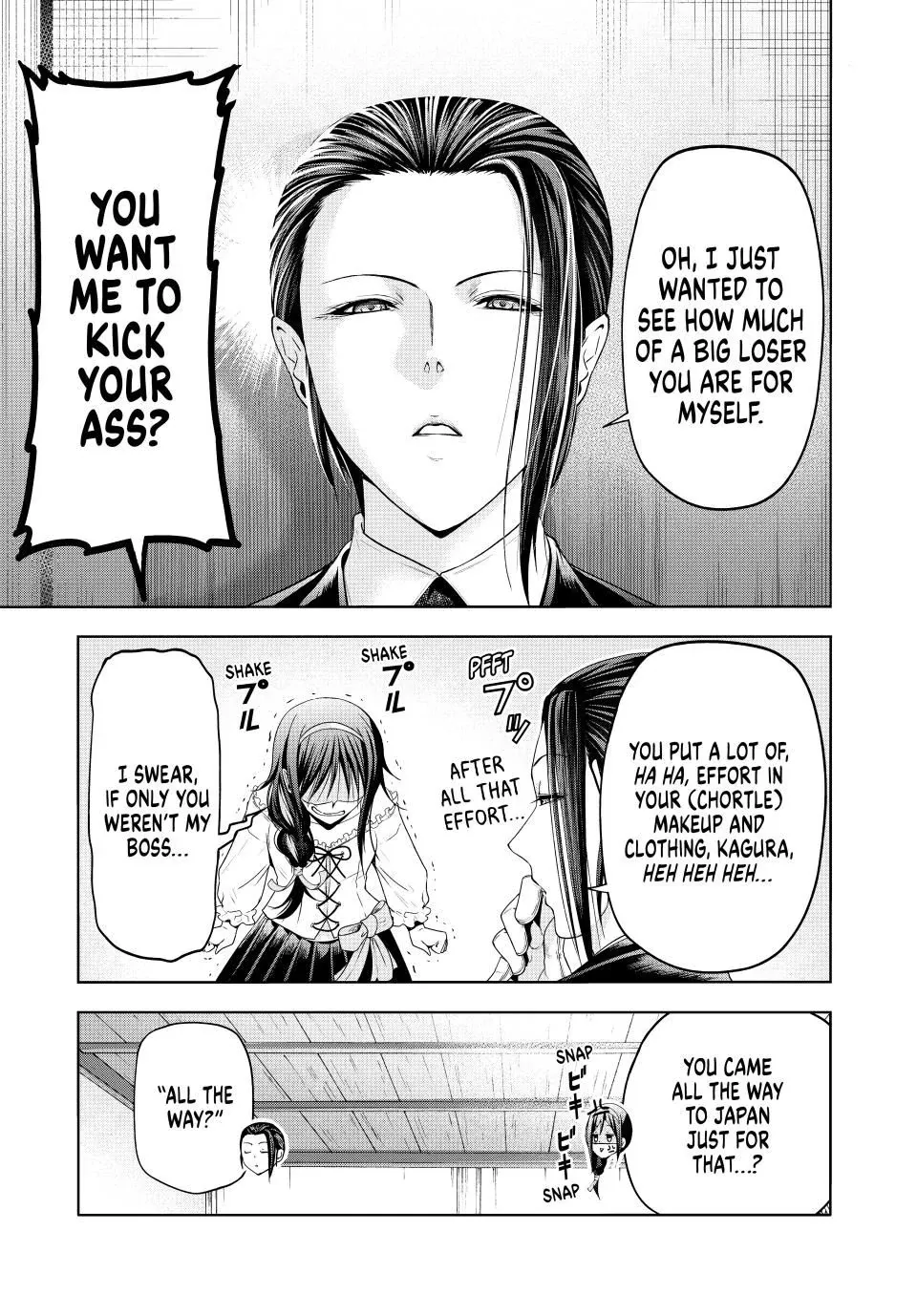 Temple  Manga Chapter 115 page 9 - 