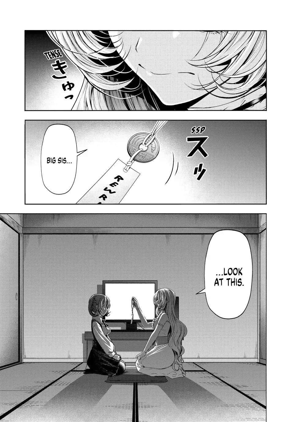 Temple  Manga Chapter 116 page 15 - 