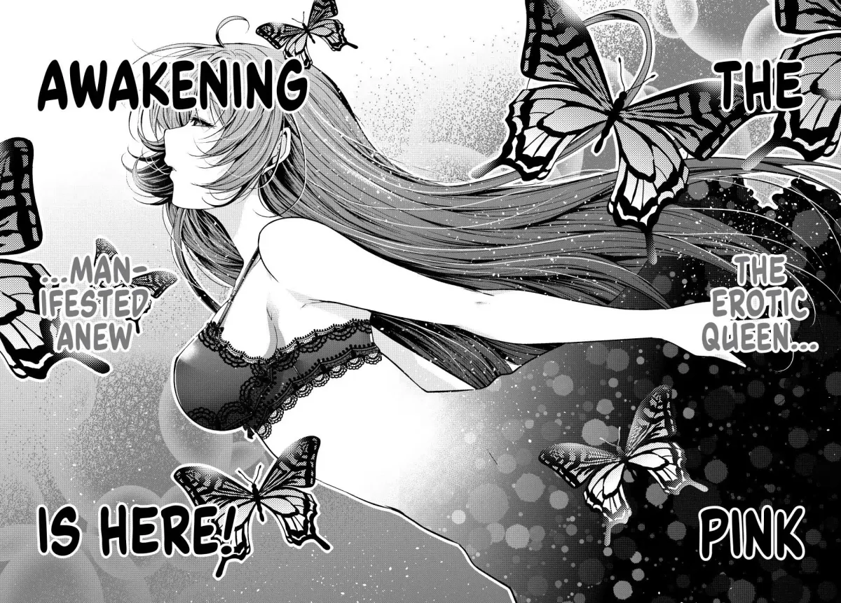 Temple  Manga Chapter 116 page 18 - 