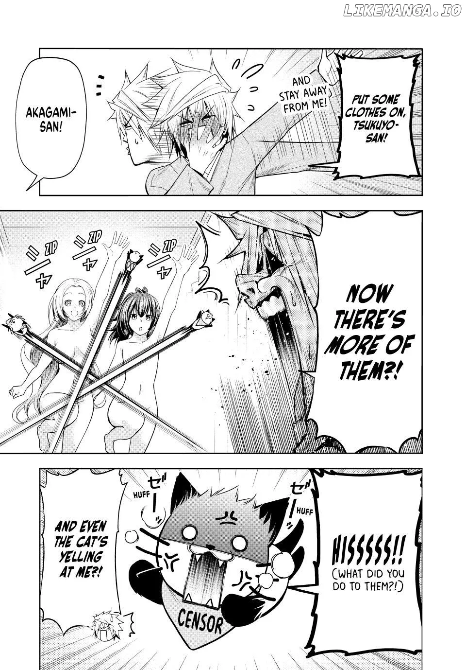 Temple  Manga Chapter 117 page 5 - 