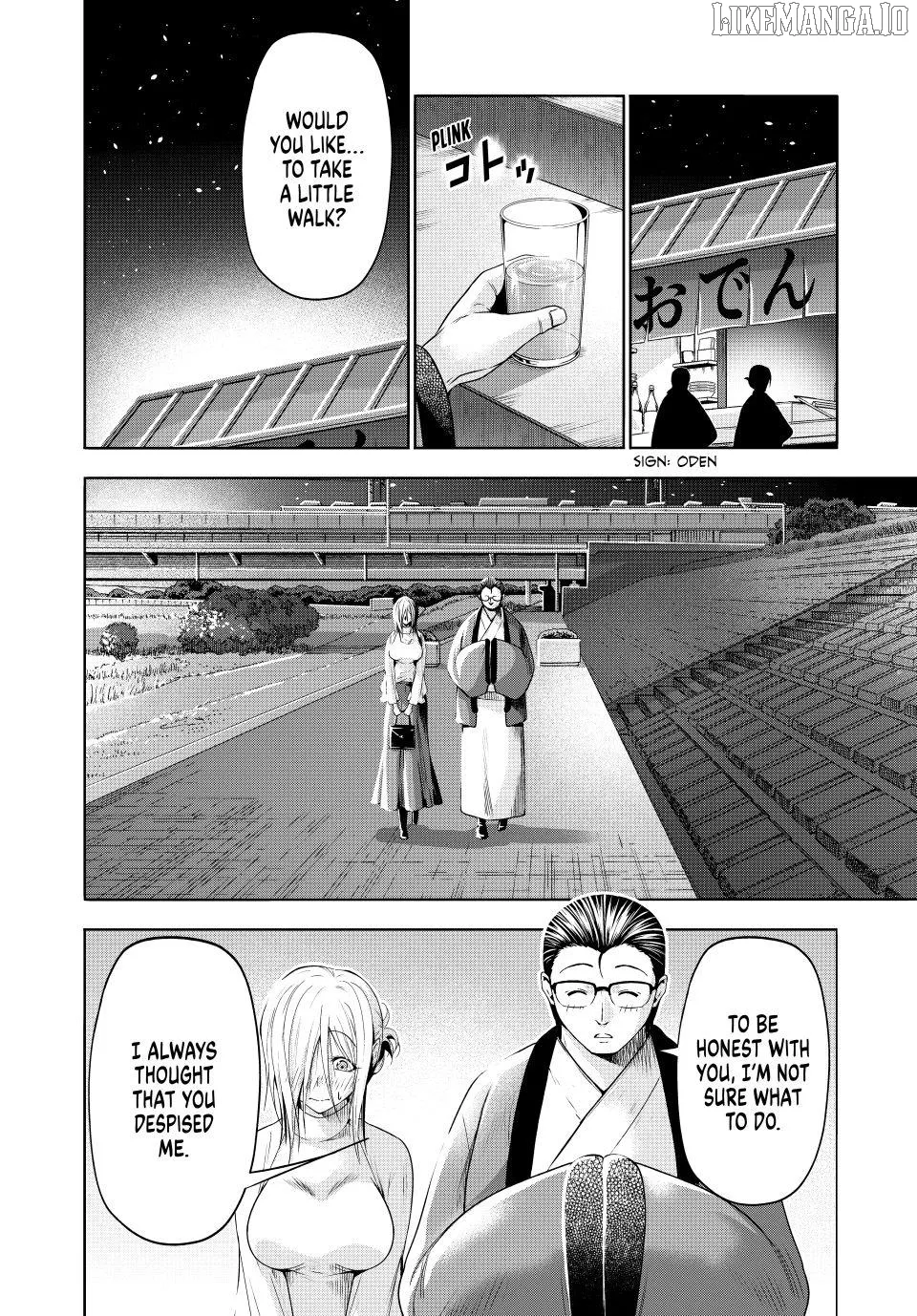 Temple  Manga Chapter 119.5 page 4 - 