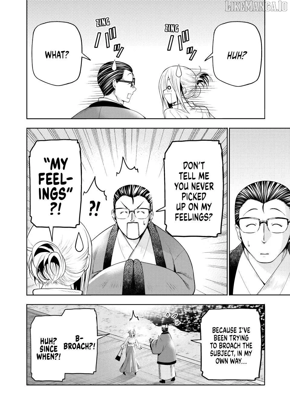 Temple  Manga Chapter 119.5 page 6 - 