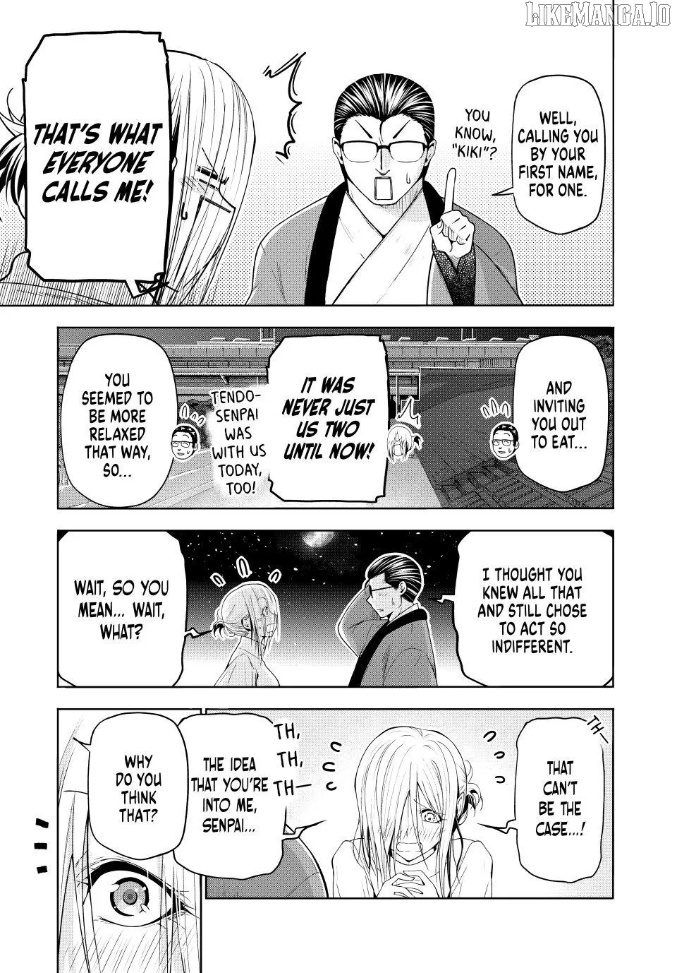 Temple  Manga Chapter 119.5 page 7 - 