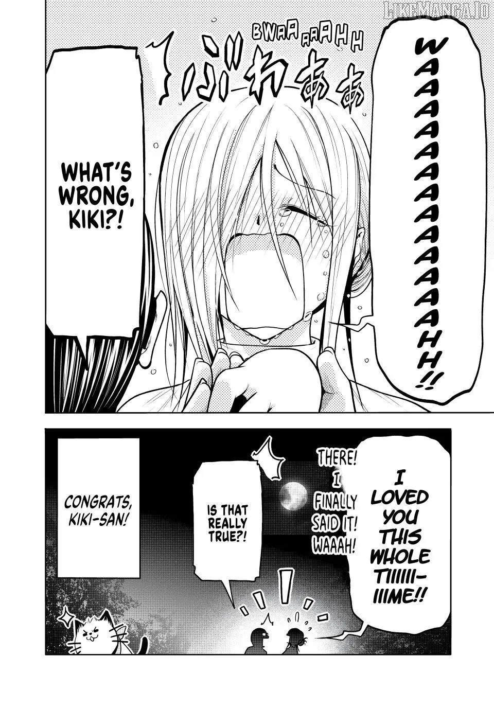 Temple  Manga Chapter 119.5 page 10 - 
