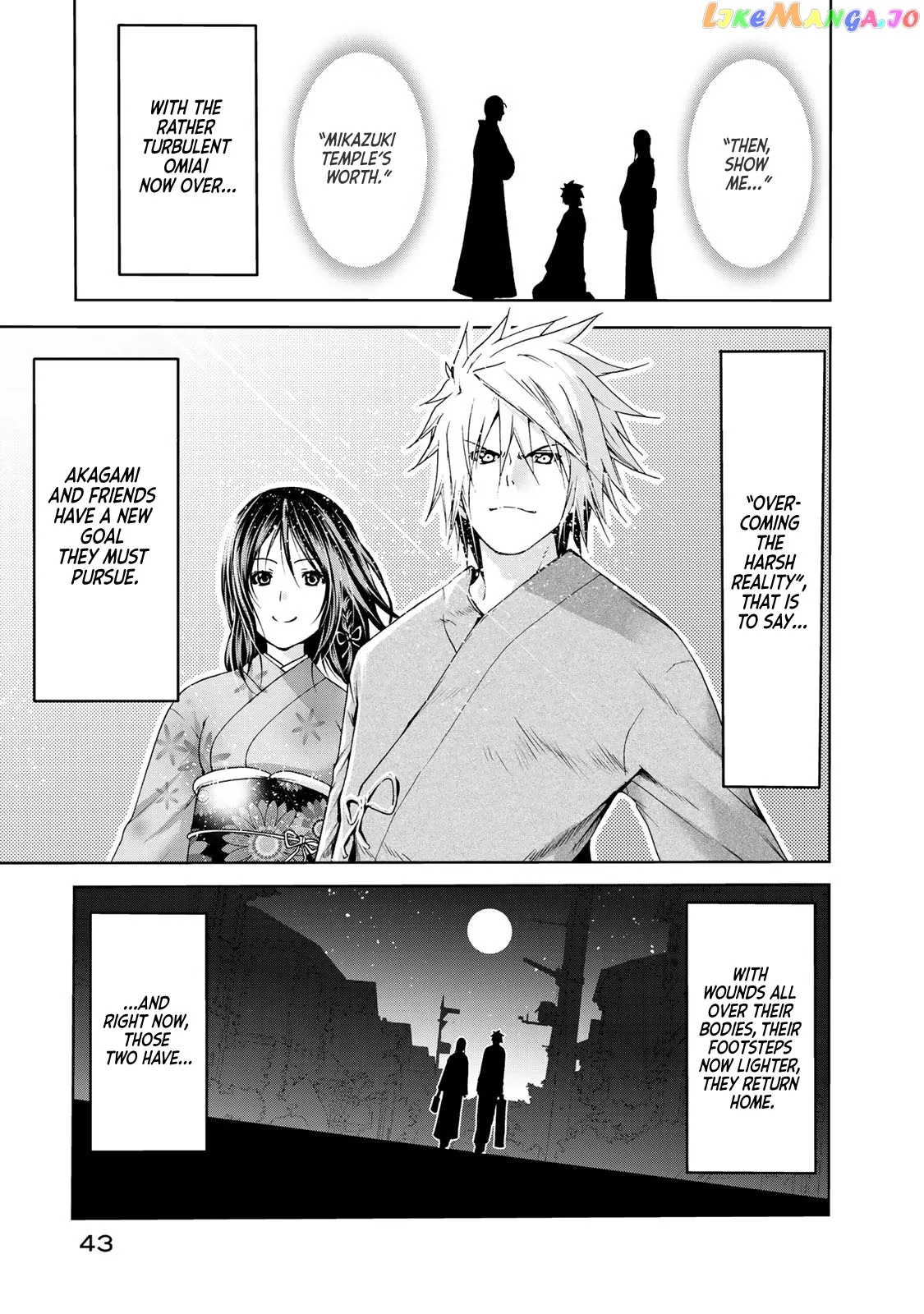 Temple  Manga Chapter 12 page 1 - 