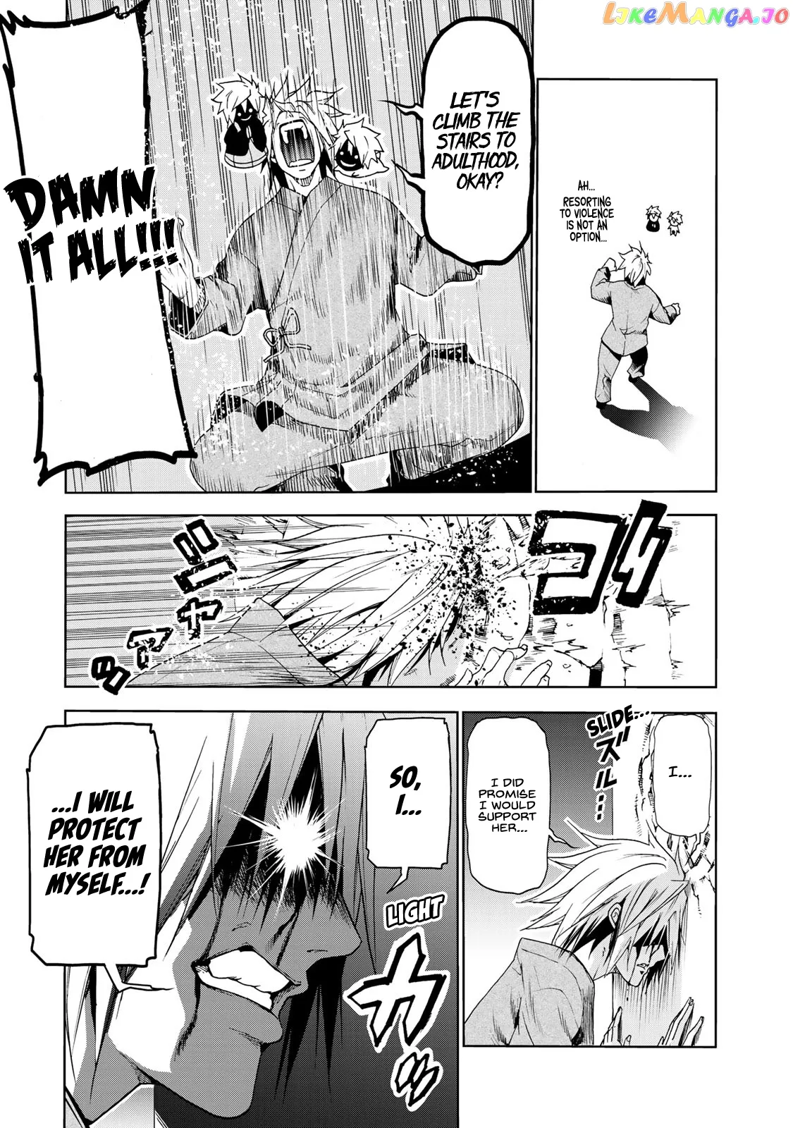 Temple  Manga Chapter 12 page 13 - 