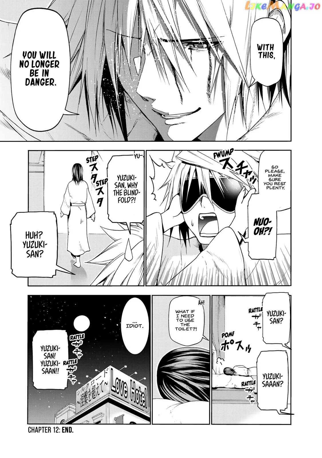Temple  Manga Chapter 12 page 19 - 