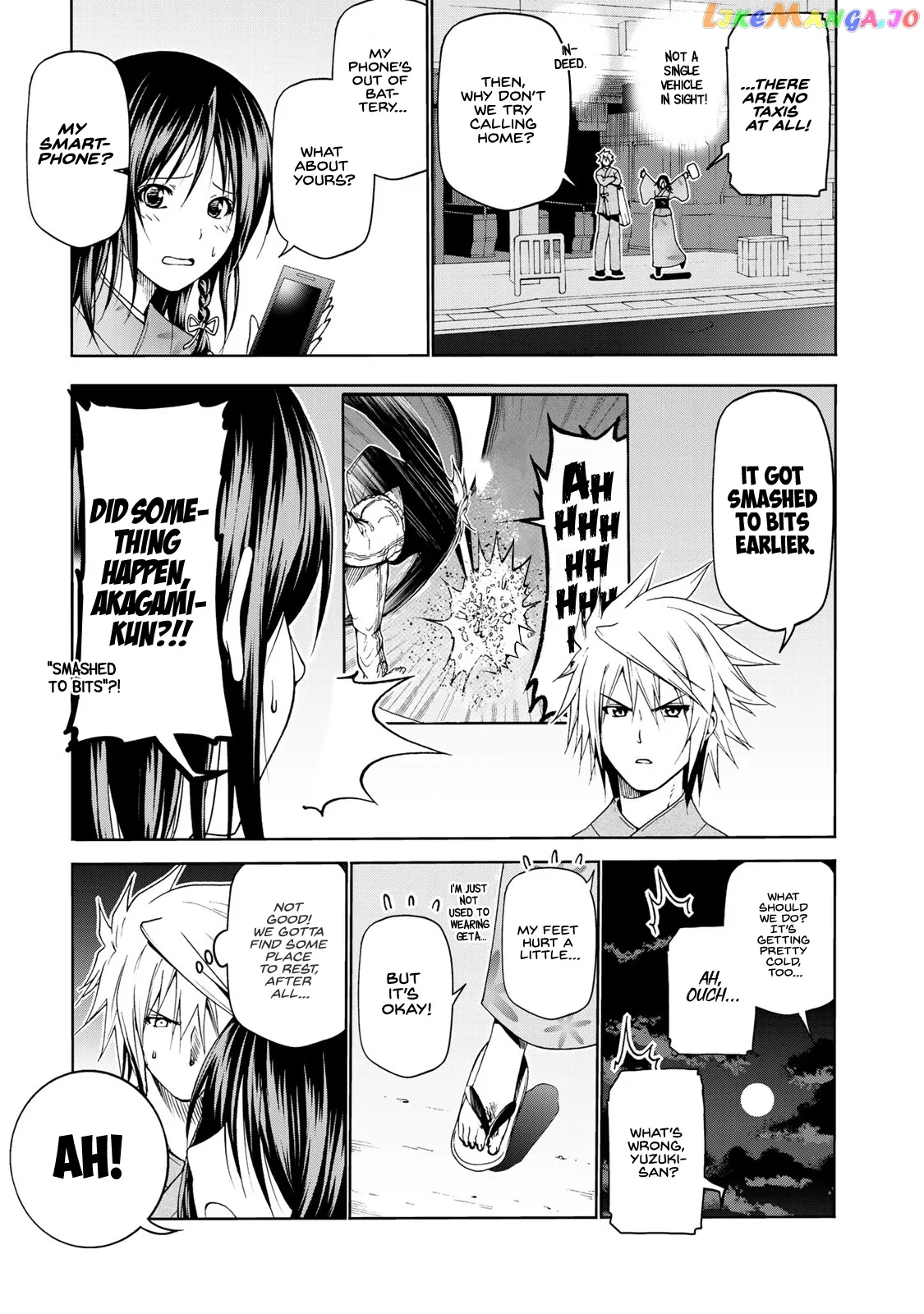 Temple  Manga Chapter 12 page 3 - 