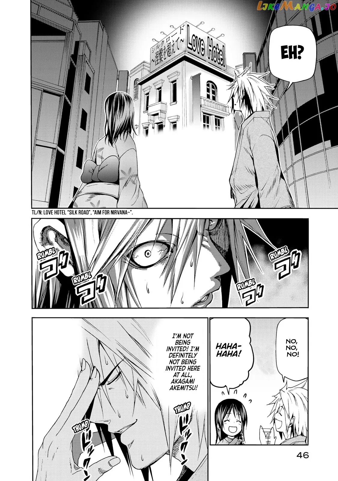 Temple  Manga Chapter 12 page 4 - 