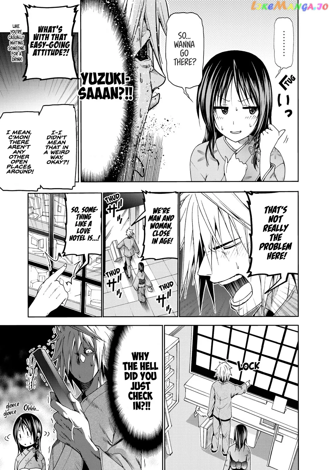 Temple  Manga Chapter 12 page 5 - 