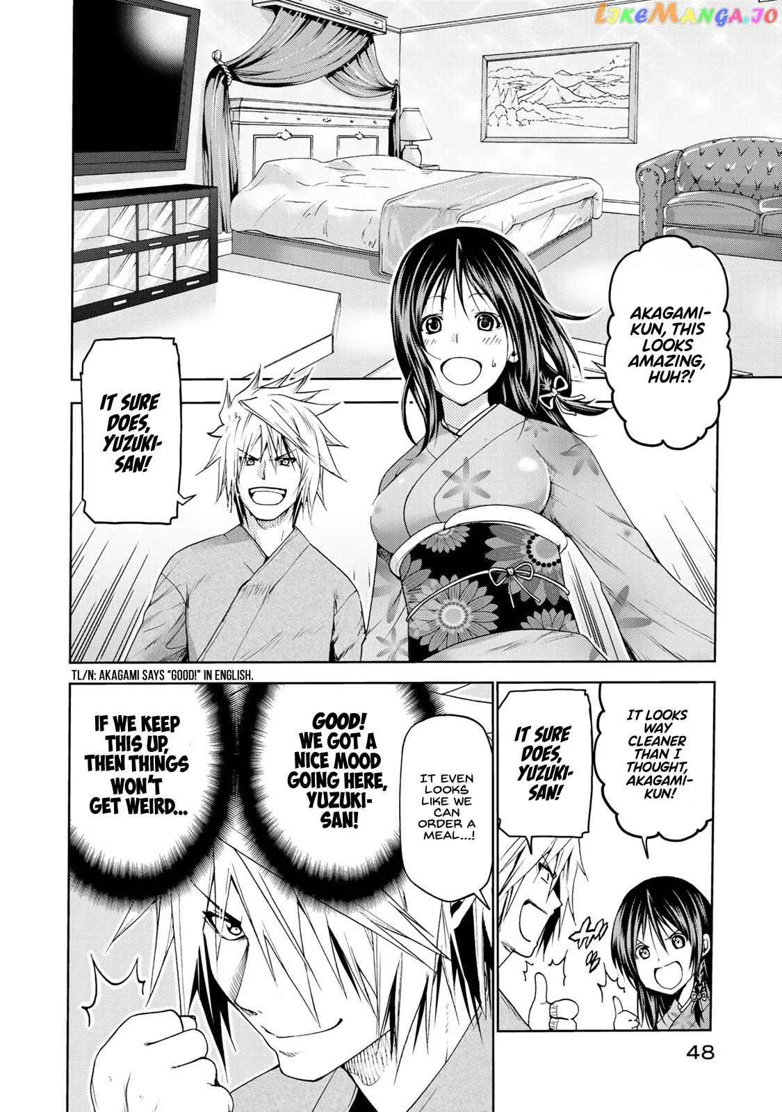 Temple  Manga Chapter 12 page 6 - 