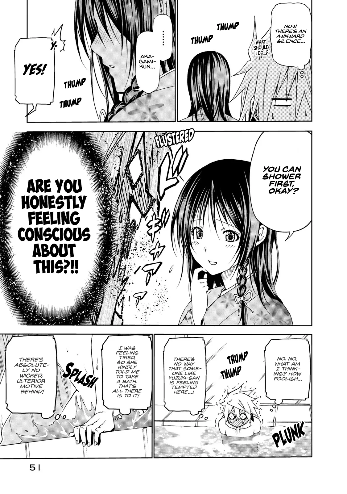 Temple  Manga Chapter 12 page 9 - 