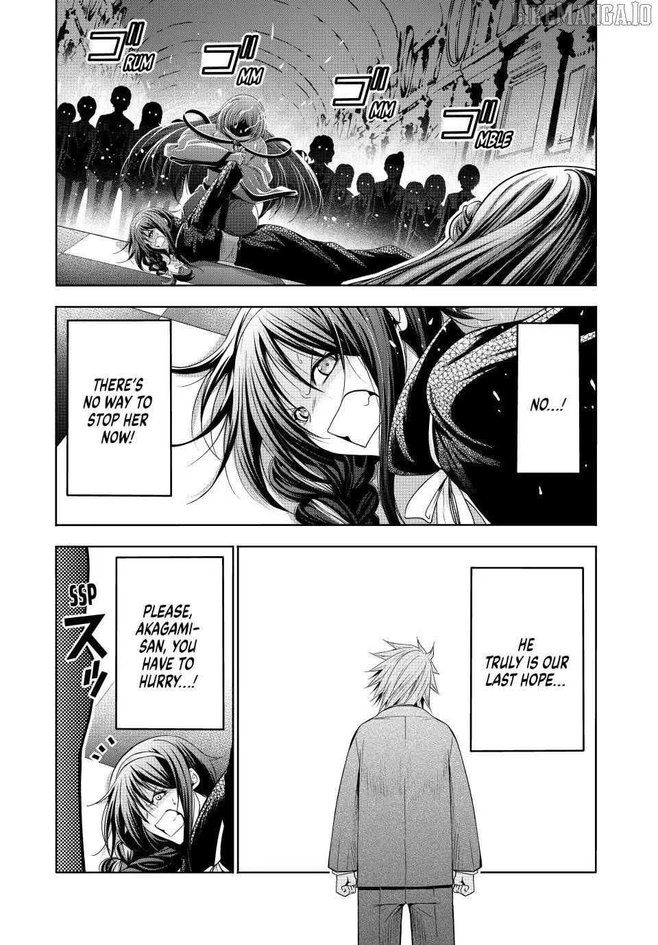 Temple  Manga Chapter 124 page 1 - 