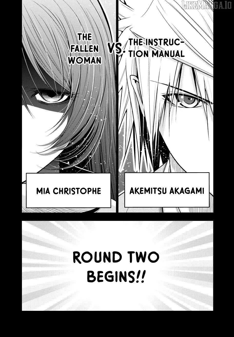 Temple  Manga Chapter 124 page 20 - 