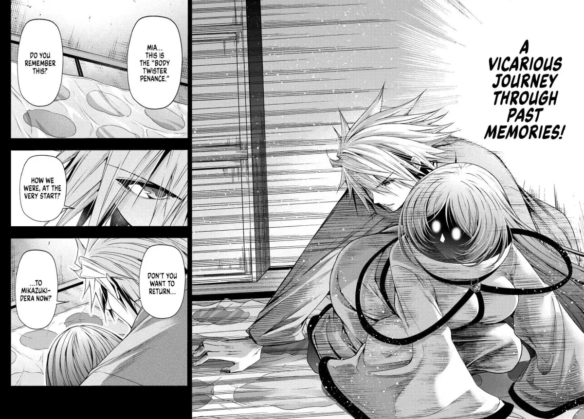 Temple  Manga Chapter 125 page 14 - 