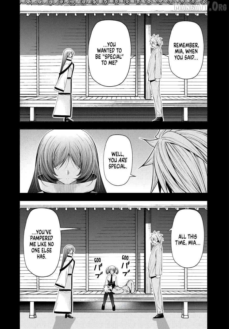 Temple  Manga Chapter 125 page 16 - 