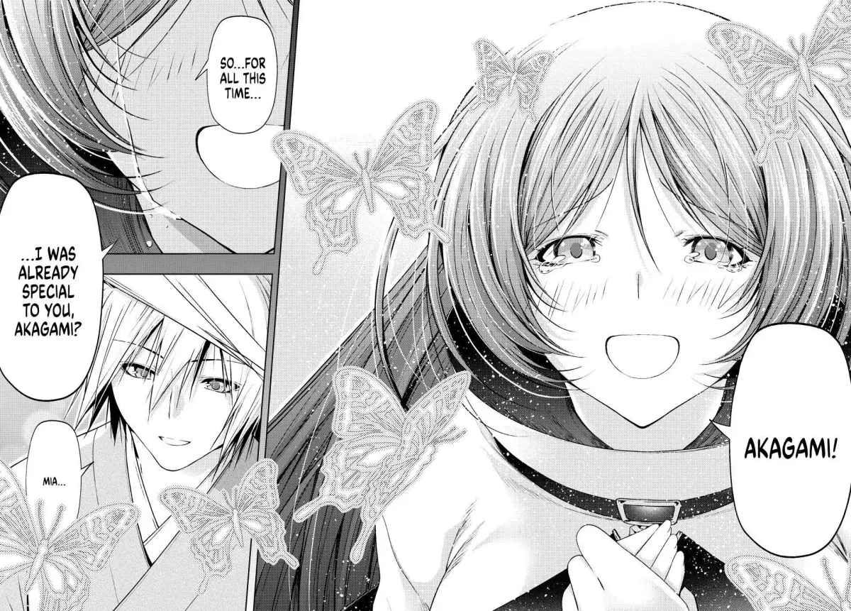 Temple  Manga Chapter 125 page 21 - 