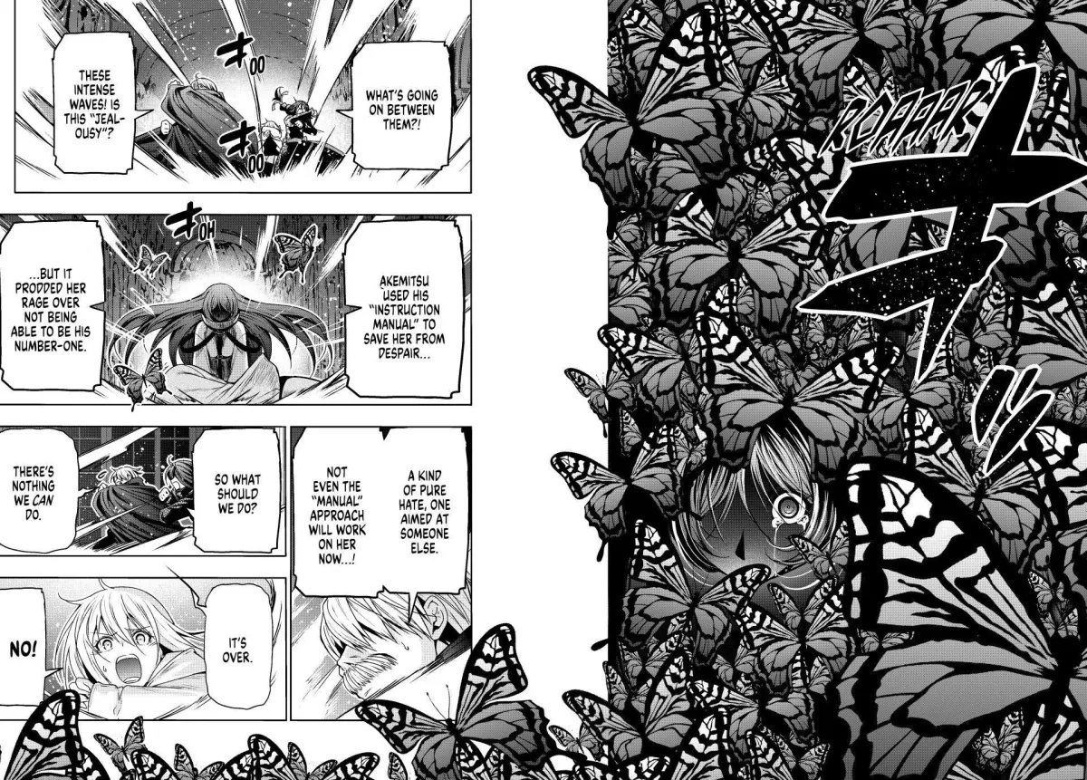 Temple  Manga Chapter 125 page 24 - 