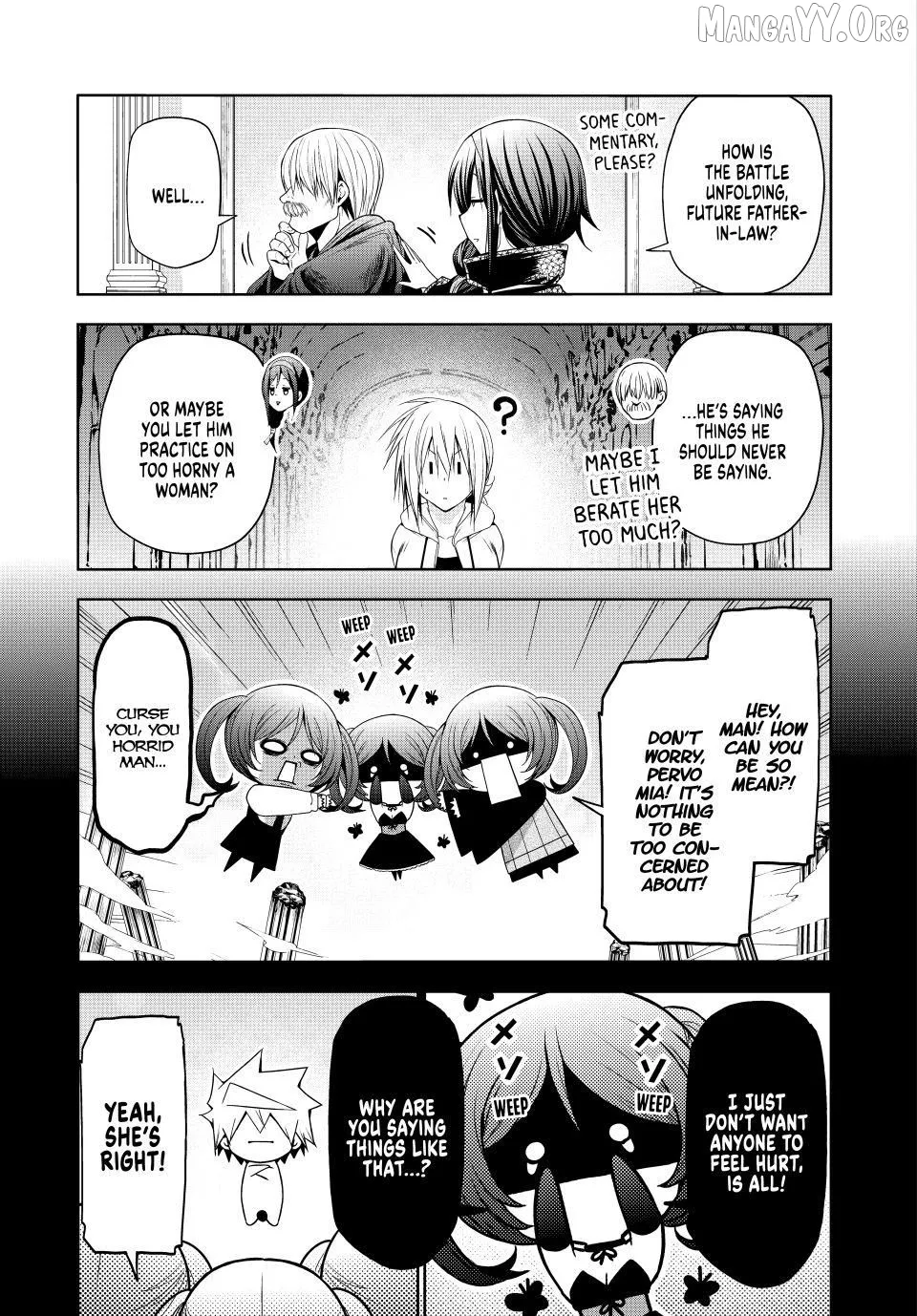 Temple  Manga Chapter 125 page 5 - 