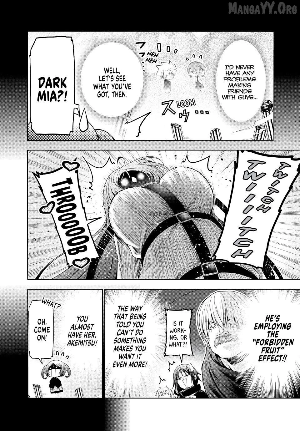 Temple  Manga Chapter 125 page 10 - 
