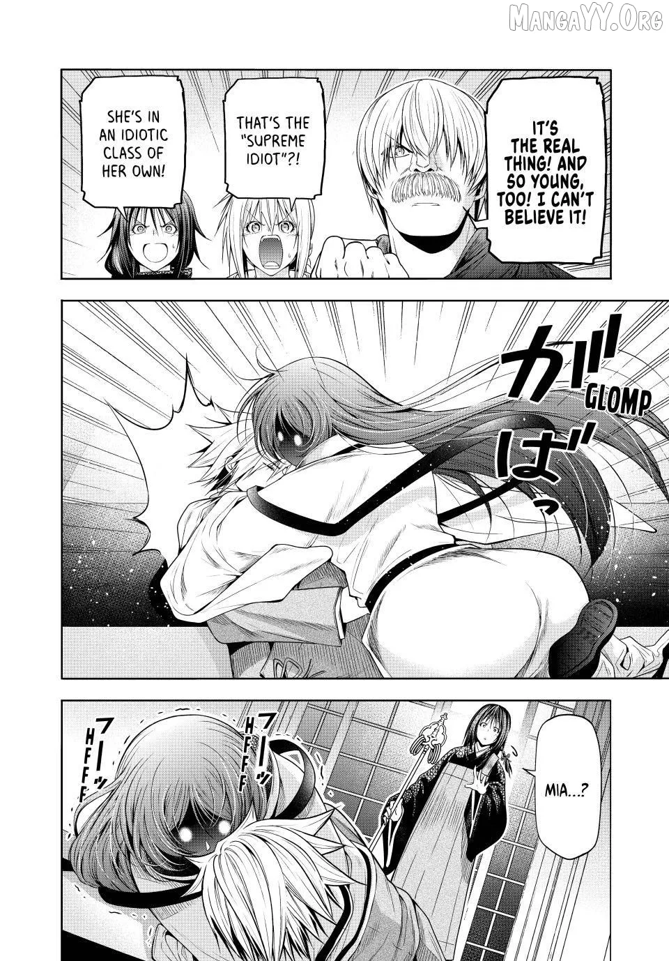 Temple  Manga Chapter 126 page 14 - 