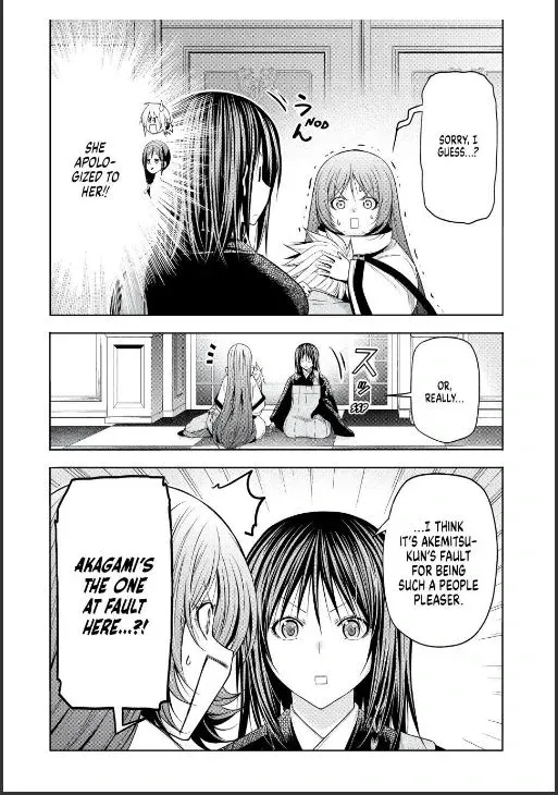 Temple  Manga Chapter 127 page 11 - 