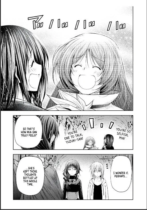 Temple  Manga Chapter 127 page 15 - 