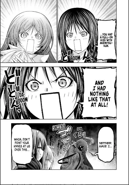 Temple  Manga Chapter 127 page 7 - 