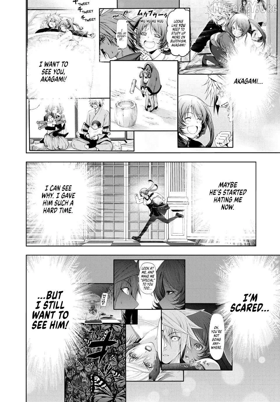 Temple  Manga Chapter 128 page 14 - 